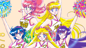Sailor Moon Fanclub Pretty Guardians alt text here